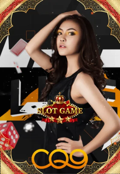 คาสิโนสดออนไลน์ 7